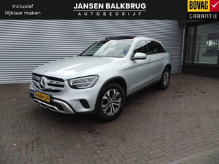 Mercedes-Benz GLC 200 Business Solution Limited
