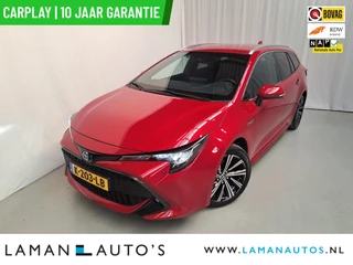 Toyota Corolla Touring Sports 2.0 Hybrid 184pk Business Plus | CarPlay Halfleder 17" LMV ECC LED ACC Camera Metallic | Hybrid Voorschoten