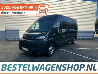 Peugeot Boxer - 173854170-0