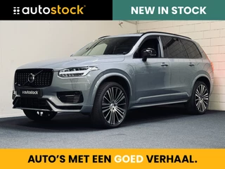 Volvo XC90 Volvo XC90 T8 Recharge AWD R-Design | 22