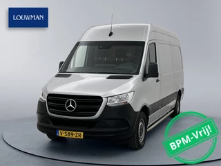 Mercedes-Benz Sprinter - 517513320-0
