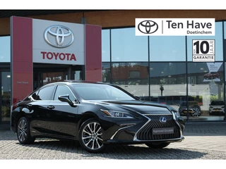 Lexus ES - 231033573-0