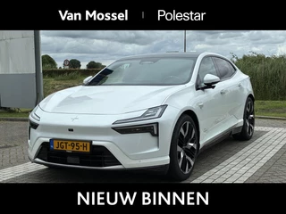 Polestar 4 Long Range Dual motor Performance Prime 100 kWh