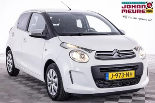 Citroën C1 - 191195330-0