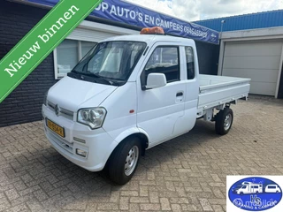 DFSK K-serie K01H 1.3