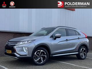 Mitsubishi Eclipse Cross Automaat 1.5 DI-T First Ed.