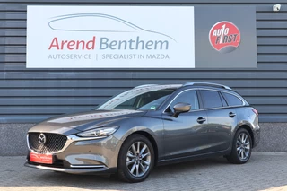 Mazda 6 Sportbreak 2.0 SkyActiv-G 165 Comfort