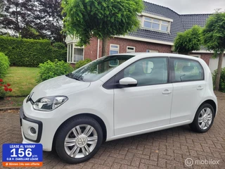 Volkswagen up! - 374111975-0