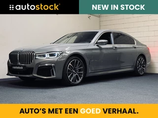 BMW 7 Serie - 87475220-0