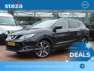 Nissan QASHQAI - 500415341-0