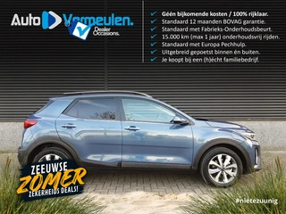 Kia Stonic MHEV DynamicPlusLine 100PK