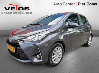 Toyota Yaris Toyota Yaris 1.5 Hyb. Dynamic + parkeersensoren achter - afbeelding nr 1