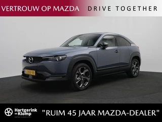 Mazda MX-30 e-SkyActiv EV Luxury