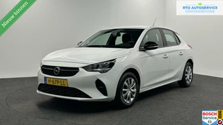 Opel Corsa Opel Corsa 1.2 Edition AIRCO CRUISE 63000 KM - afbeelding nr 1