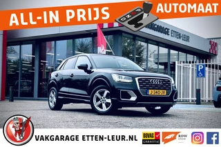 Audi Q2 - 157749055-0