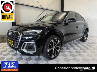 Audi Q5 Sportback 55 TFSIe 3x S-Line| Matrix | Trekh | Adapt