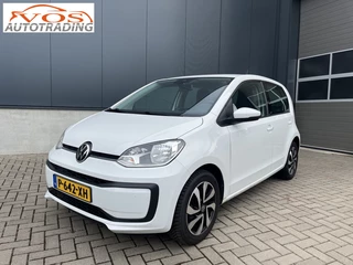 Volkswagen up! 1.0 Active/ Cruise/ PDC+camera
