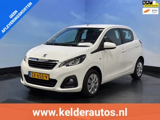 Peugeot 108 - 200891107-0