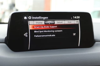 Mazda CX-5 - afbeelding nr 27