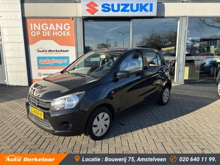 Suzuki Celerio 1.0 Comfort