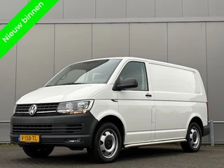 Volkswagen Transporter - afbeelding nr 1