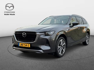 Mazda CX-80 2.5 PHEV Takumi Plus 6p. Captain Seats *DEMO*