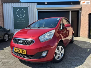 Kia Venga - 484063779-0