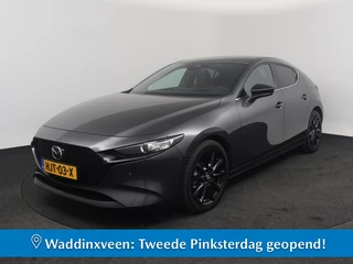 Mazda 3 - 184254463-0