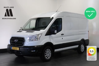 Ford Transit - Airco - Cruise - PDC - € 17.900,- Excl. - afbeelding nr 1