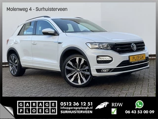 Volkswagen T-Roc - afbeelding nr 1