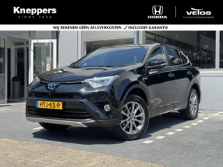 Toyota RAV4 2.5 Hybrid Executive