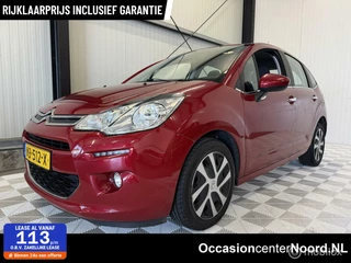 Citroën C3 - 116075427-0