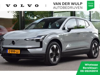 Volvo EX30 - 481144567-0
