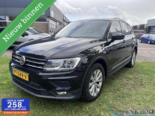 Volkswagen Tiguan 1.4 TSI Comfortline Business