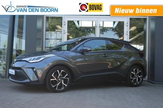 Toyota C-HR - afbeelding nr 1