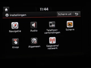 Kia Stonic Kia Stonic 1.0 T-GDi Dyn.Line | 1e eigenaar | Camera |  Keyless | Trekhaak | Climate control | Cruise Control | DAB | - afbeelding nr 25