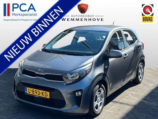 Kia Picanto - 35740342-0