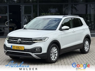 Volkswagen T-Cross - 313232856-0
