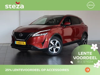 Nissan QASHQAI - 139970220-0
