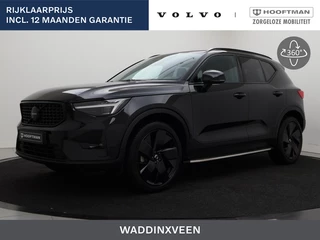 Volvo XC40 B4 AUT(7) BLACK EDITION SCHUIFDAK 360GR 20INCH H/K AUDIO