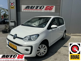 Volkswagen up! - 97005933-0