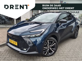 Toyota C-HR 2.0 PHEV 220 Executive | JBL | Navi | Memory Seat | Android Auto