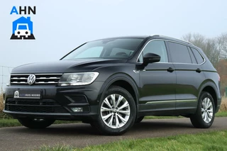 Volkswagen Tiguan Allspace - 63187278-0