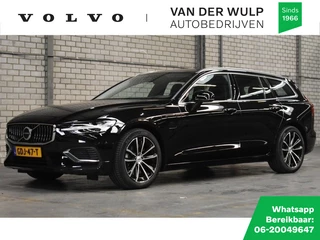 Volvo V60 - afbeelding nr 1