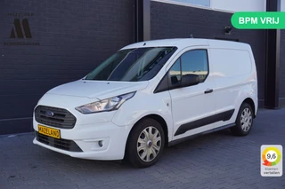 Ford Transit Connect 1.5 EcoBlue 100PK EURO 6