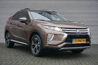 Mitsubishi Eclipse Cross - afbeelding nr 7