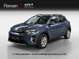 Kia Stonic 1.0 T-GDi MHEV DynamicLine