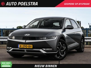 Hyundai IONIQ 5 Connect+ 73kWh | SOH 100% | Trekhaak | Leder | HUD | Bose Audio | Warmtepomp | ACC | Keyless | Stoel-/Stuurverwarming | 19"