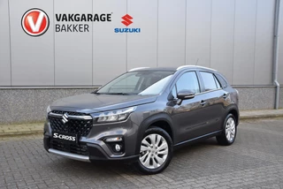 Suzuki S-Cross Suzuki S-Cross 1.4 Boosterjet AllGrip Select Smart Hybrid | Automaat | Apple carplay/android | Stoelverwarming | - afbeelding nr 1