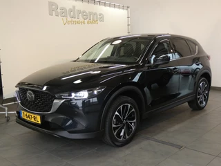 Mazda CX-5 - afbeelding nr 1